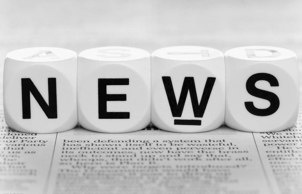 在常州市老年大学茅山分校揭牌暨茅山南湖养生家园试营业活动上的致辞